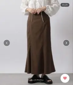 LOWRYSFARM ラクビハイウエストマーメイドスカート　M