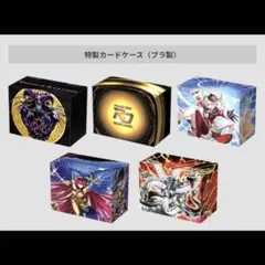 Item thumbnail for item fe25ded3-72d8-4713-b593-a16a51777764