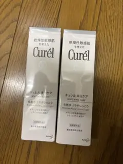 Item thumbnail for item fbf60820-b751-4add-8786-fe2399cb6cb7