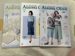 Aiamu 雑誌セット vol. 496-498