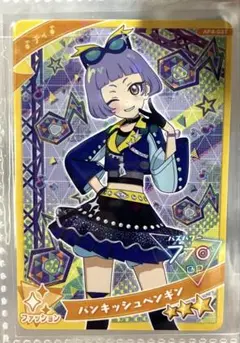【同封30円】チィ　パンキッシュペンギン【在庫3】