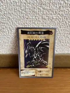 Item thumbnail for item 17f594a0-f586-4680-b1e4-722a053111ed