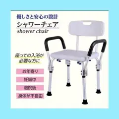 Item thumbnail for item 3372f8ca-fe05-4313-a553-097a02738275