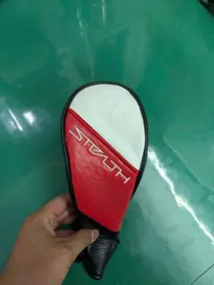 ステルスユーティリティカバー