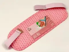 【新品】ソフト 前板 ベルト付 麻の葉 中寸