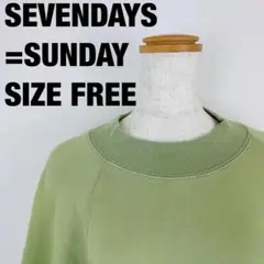 SEVENDAYS=SUNDAYシンプルスウェットビッグシルエット【A-314】