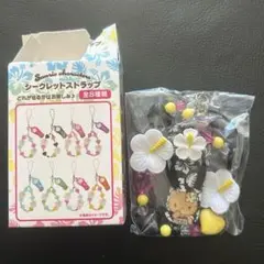 トコナツバケーション　サンリオ　キティ　黒　シークレットストラップ