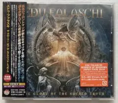 【新品未開封品】ザ・グローリー・オブ・ザ・セイクリッド・トゥルース