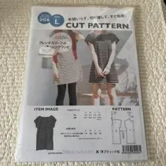 フレンチスリーブのチュニックワンピ　型紙　カットパターン