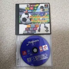 プレステ ソフト 2種 Combination Pro Soccer★など