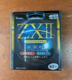 Item thumbnail for item 2f09bb65-a06b-4343-804c-4238cdc66218