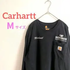 Item thumbnail for item e4548ce0-2124-468b-b807-004e47cb5a3e