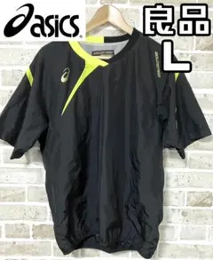 Item thumbnail for item a093ef03-7f8a-4541-a91b-c4b081287a21