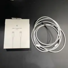 Apple USB-C Charge Cable 2m