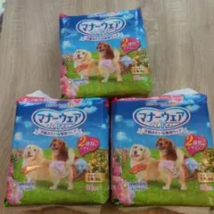 Item thumbnail for item d9314030-52b8-442e-b807-b4781e388d14