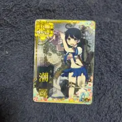 艦これアーケード 潮 改 中破 Summer2025