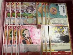 ワンピースカード 赤 パーツ