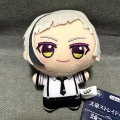 文豪ストレイドッグス ちびぐるみ ぬいぐるみ 中島敦 即日発送 メルカリ便 Amazon.co.jp: 文豪ストレイドッグス ちびぐるみ 中島敦 namco