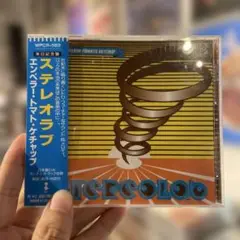Stereolab / Emperor Tomato Ketchup 日本盤CD