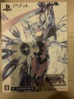 PS4　新次元ゲイム ネプテューヌⅦR メモリアルエディション