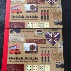 イギリスデザイン ブックカバー 2個セット