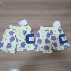 男の子　キッズ　水着　ゲンガー　モンポケ　2枚セット　双子