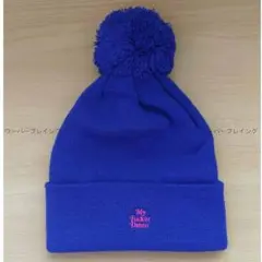 2025年最新】takuya ニット帽の人気アイテム - メルカリ