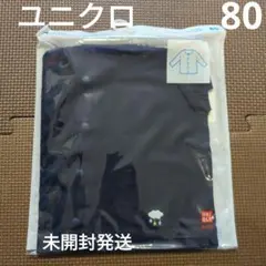 Item thumbnail for item 49e0c3c9-eb79-43e9-a721-e8545d528808