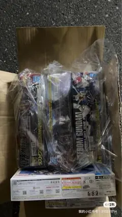 一番くじ　ガンプラ　ラストワン賞 A賞 B 賞 セット