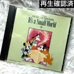 Disney MUSIC OF DREAMS 9