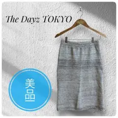 在庫処分‼️【美品】The Dayz Tokyo タイト スカート グレー ゴム