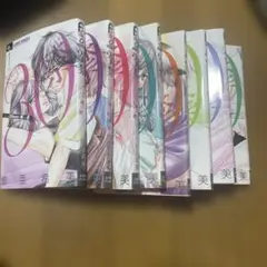 30禁 全7巻セット 畑亜希美 レンタル落ち