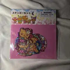 サンリオキャラクターズ ステッカーセット トコナツバケーションシリーズ サンリオ