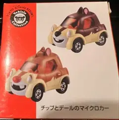 美品！ディズニーリゾート限定、チップとデール　ミニカー