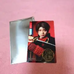 Item thumbnail for item 9fa67260-05f0-40cc-ae7c-17d1796f3a50