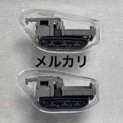 Item thumbnail for item 97183af0-9611-46d5-8fea-8042bfaa9bc8