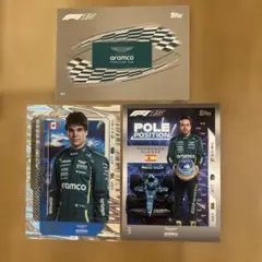 F1 Turbo Attax 2025 フェルナンド・アロンソ ストロール