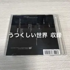 Aimer◆SCOPE