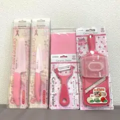 《匿名配送》京セラ セラミック包丁 5点セット さくら 限定《新品未使用》