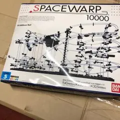 2025年最新】スペースワープ10000の人気アイテム - メルカリ
