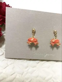 再販♡ カニ　ピアス　可愛い　ミニチュア