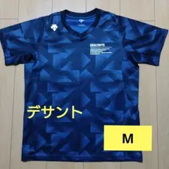 デサントDESCENTE ネイビー Tシャツ Mサイズ