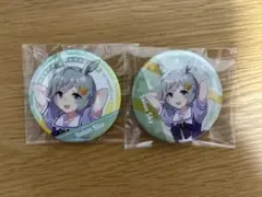 ウマ娘　セイウンスカイ　缶バッジ　2点