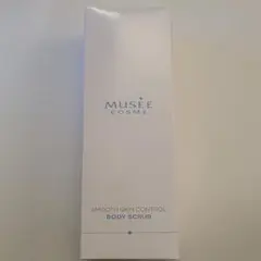 ミュゼ スムーススキンコントロールボディスクラブ