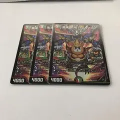 風波の1号ハムカツマン 超CSプロモ