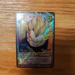 ドラゴンボールカードゲーム ベジータ 3500攻撃ポイント