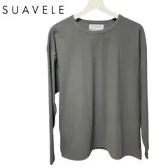 SUAVELEシュアーブル SV-0111 汚れないロンT チャコール サイズ1