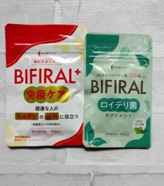 Item thumbnail for item 8cb4efdf-afe8-4b57-a0dd-5fbfd0e8a36a