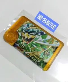 レガシーピック オーガポン スーパートレジャー ポケモンフレンダベストタッグ1弾