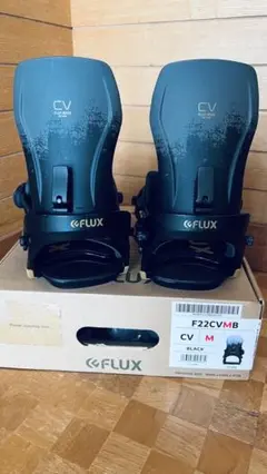 flux cv サイズM ハイバック交換済